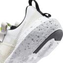 Nike Crater Impact SE Men's Shoes - White