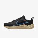 Nike Downshifter 12 Men's Road Running Shoes - Grey