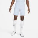 Nike Dri-Fit Academy Men's Knit Soccer Shorts