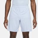 Nike Dri-Fit Academy Men's Knit Soccer Shorts