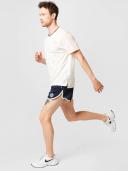 Nike Dri Fit Heritage 4 Knit Shorts Black S