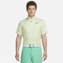 Nike Dri-Fit Tour Micro Camo Polo White XL