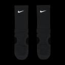 Nike Dri-FIT Trail-Running Crew Socks - Grey
