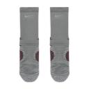 Nike Dri-FIT Trail-Running Crew Socks - Grey