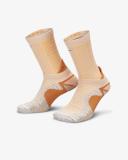 Nike Dri-FIT Trail-Running Crew Socks - Grey
