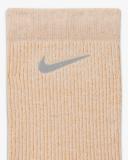 Nike Dri-FIT Trail-Running Crew Socks - Grey