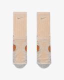 Nike Dri-FIT Trail-Running Crew Socks - Grey
