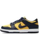 Nike Dunk High Black Varsity Maize (2012)