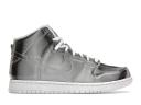 Nike Dunk High Clot Flux