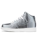 Nike Dunk High Clot Metallic Silver (with Card)