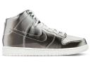 Nike Dunk High Clot Metallic Silver (with Card)