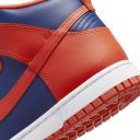 Nike Dunk High 'Knicks' Sneakers | Orange | Men's Size 14
