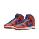 Nike Dunk High 'Knicks' Sneakers | Orange | Men's Size 14