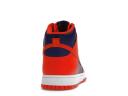 Nike Dunk High 'Knicks' Sneakers | Orange | Men's Size 6.5