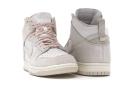 Nike Dunk High Notre Light Orewood Brown