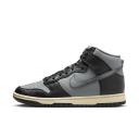 Nike Dunk High Retro Premium Classics 50 Years of Hip-hop