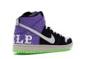 Nike Dunk High Send Help 2