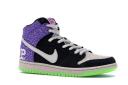 Nike Dunk High Send Help 2