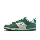 Nike Dunk Low Disrupt 2 Phantom University Blue (Women's)