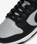 Nike Dunk Low 'Georgetown' Sneakers | Grey | Men's Size 10.5