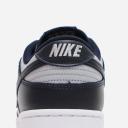 Nike Dunk Low 'Georgetown' Sneakers | Grey | Men's Size 10.5