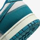 Nike Dunk Low Industrial Blue Sashiko