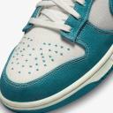 Nike Dunk Low Industrial Blue Sashiko