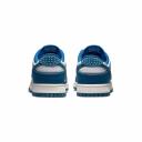 Nike Dunk Low Industrial Blue Sashiko