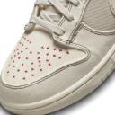Nike Dunk Low Light Orewood Brown Sashiko