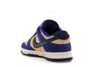 Nike Dunk Low LX Blue Suede (Women's)