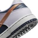 Nike Dunk Low Multi Unisex Size 12| AfterPay Available