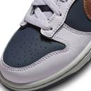 Nike Dunk Low Multi Unisex Size 12| AfterPay Available