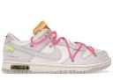 Nike Dunk Low off-white Lot 17