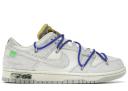 Nike Dunk Low off-white Lot 32