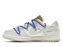 Nike Dunk Low off-white Lot 32
