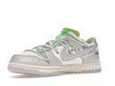 Nike Dunk Low off-white Lot 7
