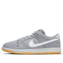 Nike Dunk Low Pro ISO SB 'Wolf Gum' Sneakers | Grey | Men's Size 7.5