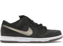Nike Dunk Low Pro SB 'True Red' Mens Sneakers - Size 10.0