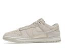 Nike Dunk Low Retro Premium Vast Grey Sneaker