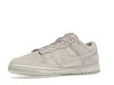 Nike Dunk Low Retro Premium Vast Grey Sneaker