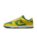 Nike Dunk Low Retro 'Reverse Brazil'