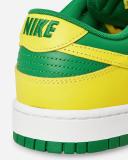 Nike Dunk Low Retro 'Reverse Brazil'