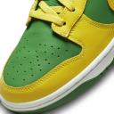 Nike Dunk Low Retro 'Reverse Brazil'