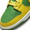 Nike Dunk Low 'Reverse Brazil' Sneakers | Yellow | Men's Size 4.5