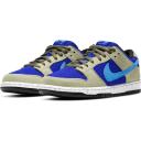 Nike Dunk Low SB ACG - Celadon Shoes - Size 8