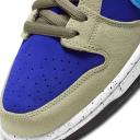 Nike Dunk Low SB ACG - Celadon Shoes - Size 8