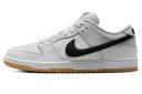 Nike Dunk Low SB White Gum | Size 6.5