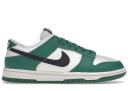 Nike Dunk Low SE 'Lottery Pack' Malachite' DR9654-100