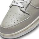 Nike Dunk Low SE 'Metallic Silver' Sneakers | Men's Size 12