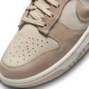 Nike Dunk Low SE Sand Drift (Women's)